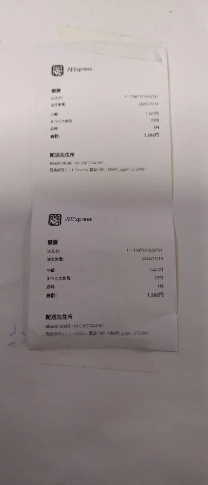 Review Card